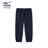 ERKE Kids' Unisex Woven Cropped Sports Pants