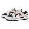 Nike Dunk Proti skluzu Odolné proti oděru Nízké Skateboardové boty Unisex Černá Růžová HV1800-101(Team27-S-BOX)