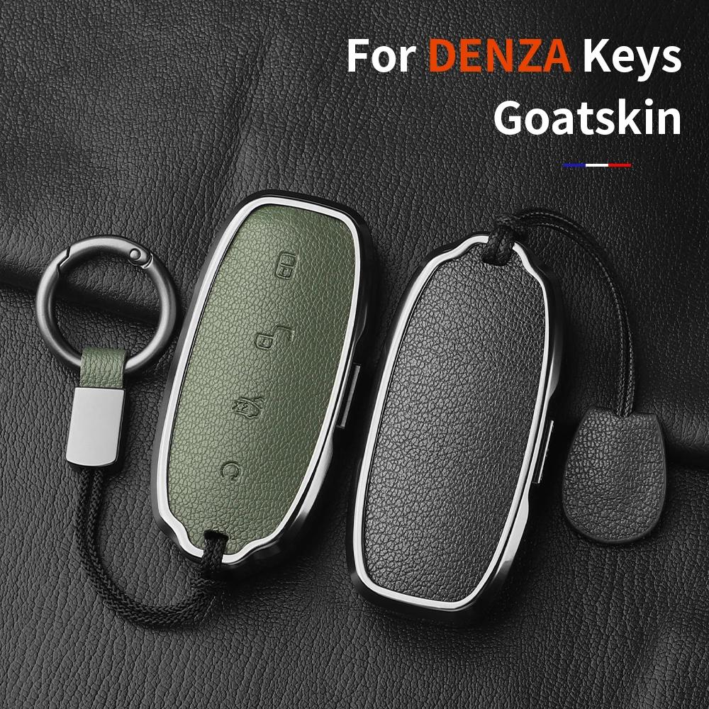 Metal And Leather Car Key Case Cover For Byd Denza D9 Dm-I   N7 N8 Auto Keychain Protect Set