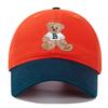 Heißer Verkauf Unisex Baumwoll-Baseballkappe mit süßer Bärenstickerei für Outdoor-Sport, Papa-Hut, verstellbar für Männer und Frauen