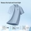 Mark Hua Fei Men's Anti-Bacterial Quick-Dry Polo T-Shirt