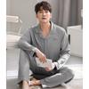 Pajamas Men'S Spring And Autumn Long Sleeve Modal Thin Fattened Plus Size Spring And Summer Four Seasons Loungewear Summer Suit