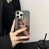 Singer Frank Blonde Oceans Hot For Phone 17 16 15 14 13 12 11 Pro Max Plus Pro Air Phone Case Corrugated Stripe Back Cover