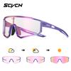 SCVCN Outdoor Cycling Sunglasses Men MTB Bike Glasses Sports Mountain Climbing fishing Women Bicycle Cycling UV400 Goggles 7