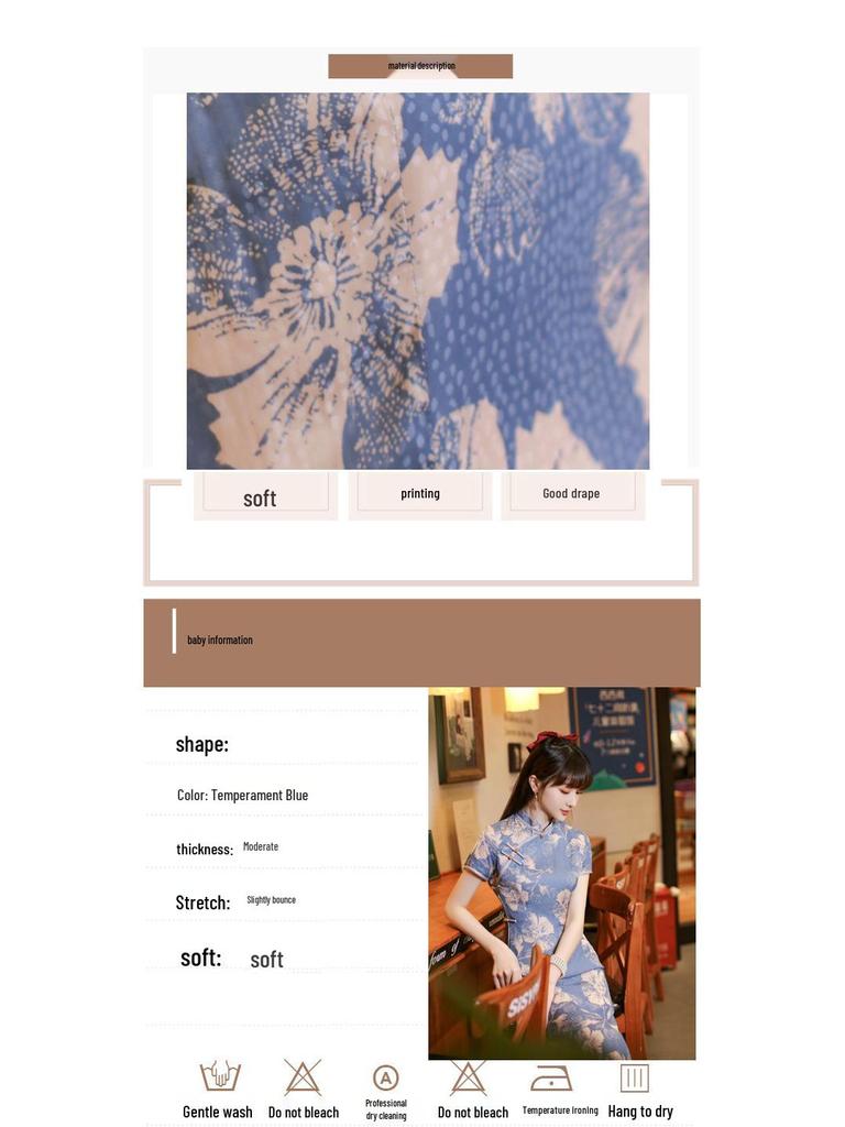 Enhanced Retro Qipao: Elegant Mid-Length Dress for Young Women