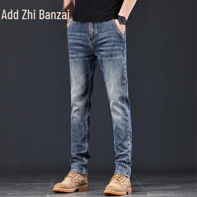 Zengzhi Men's Loose Fit Straight Leg Denim Jeans