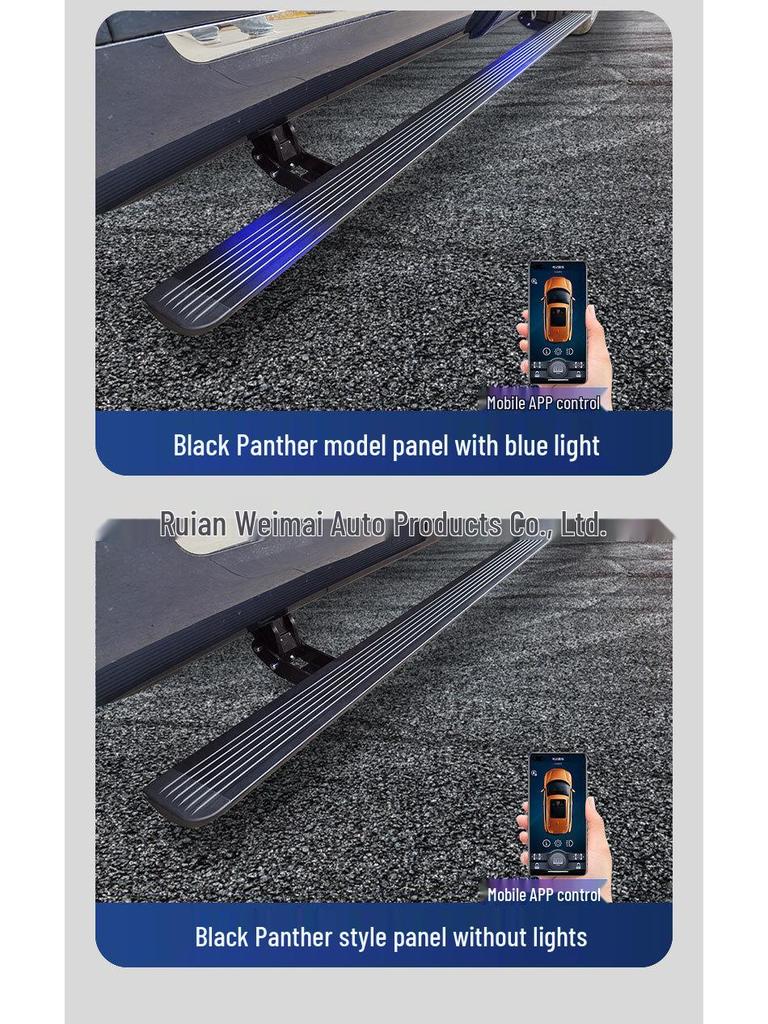Compatible Electric Running Boards for Toyota New Prado LC250 Off-road