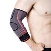 Men's Knitted Compression Sports Elbow Brace