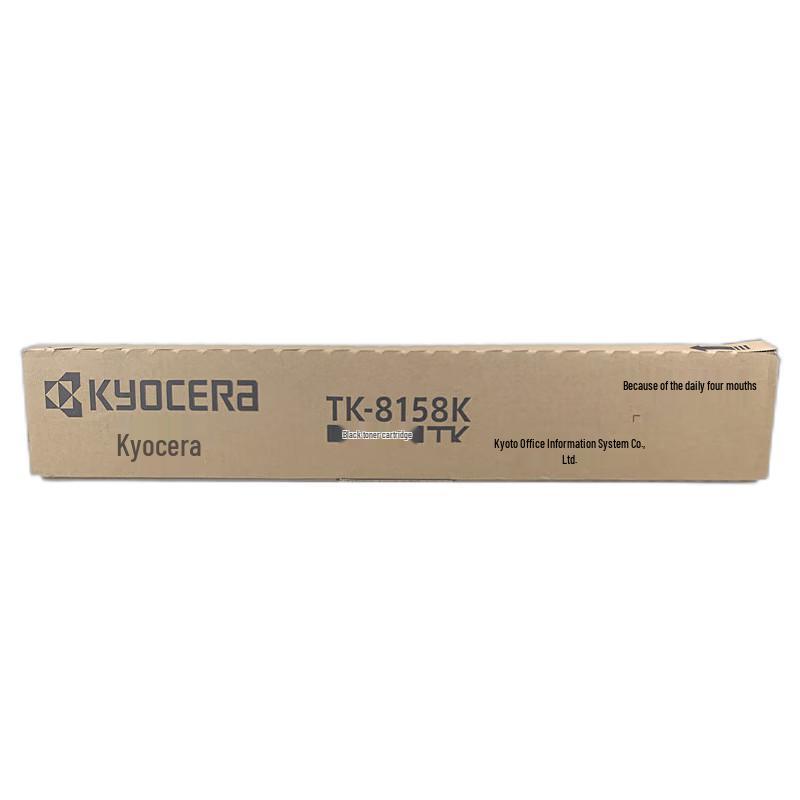Kyocera TK-8158KCMY Original Toner Cartridge Set