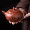 170ml Purple Clay Ceramic Teapot Antique Style Stone Ladle Tea Brewing Pot Kung Fu Tea Set