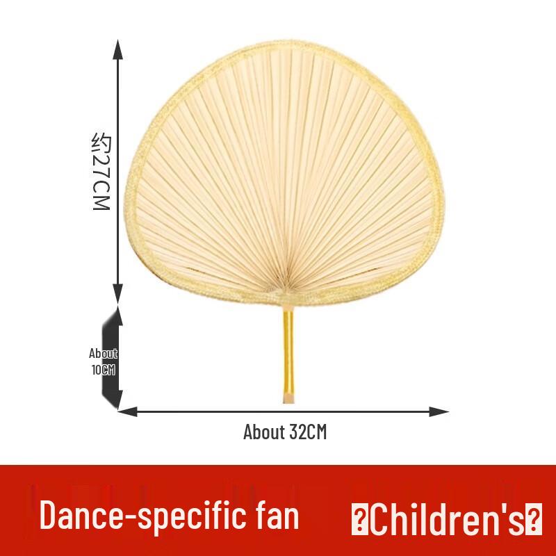 Традиционный ручной веер из пальмовых листьев