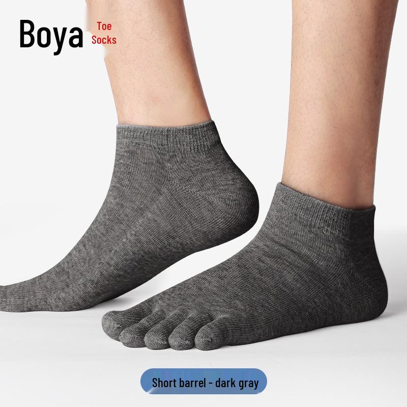 Men's Plus Size Pure Cotton Anti-Odor Five-Toe Mid-Calf Socks