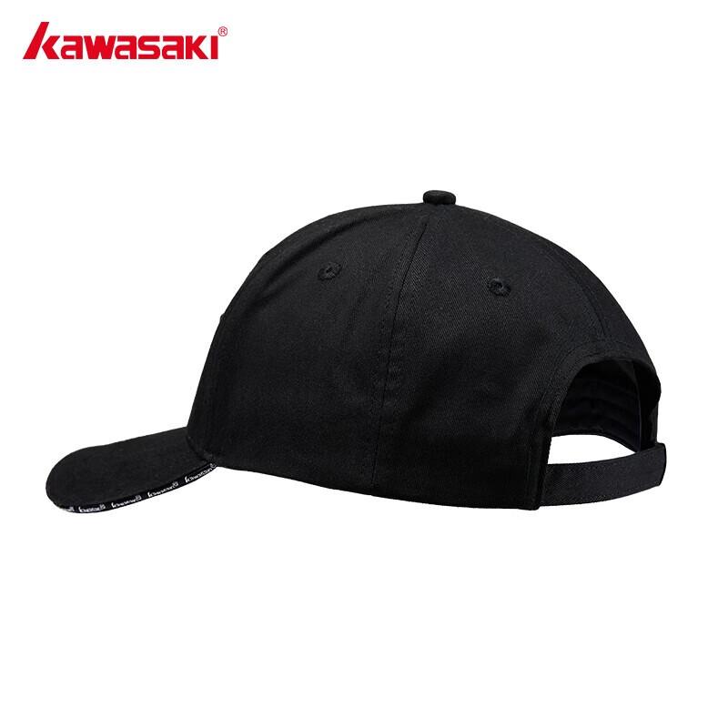 Czapka z daszkiem Kawasaki