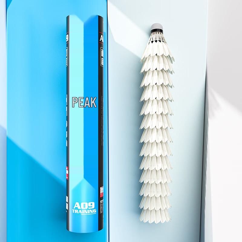 PEAK Professional Durable Badminton Shuttlecocks