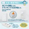 Outlet Outlet Outlet Baby Guard of Hard To Fall Solid Locking Mechanism by Active Nursery Electric Shock Electric Fire Tracking EVERYDOT Cover, Cap,