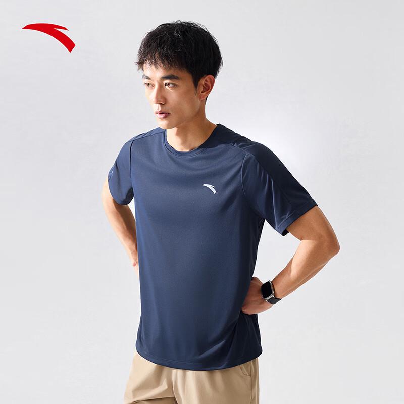 ANTA Men s Quick-Dry Training T-Shirt S