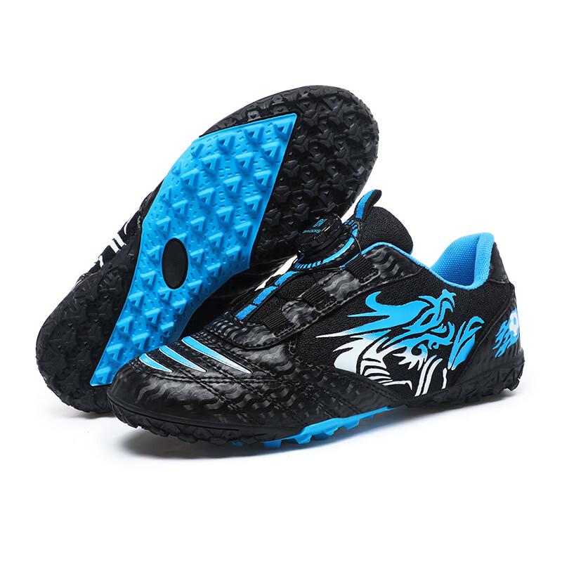 Alliance Envoy Youth Rotary Knob Soccer Cleats 40