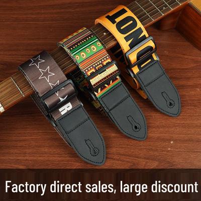 Thickened & Widened Guitar & Ukulele Straps - Multiple Styles Available