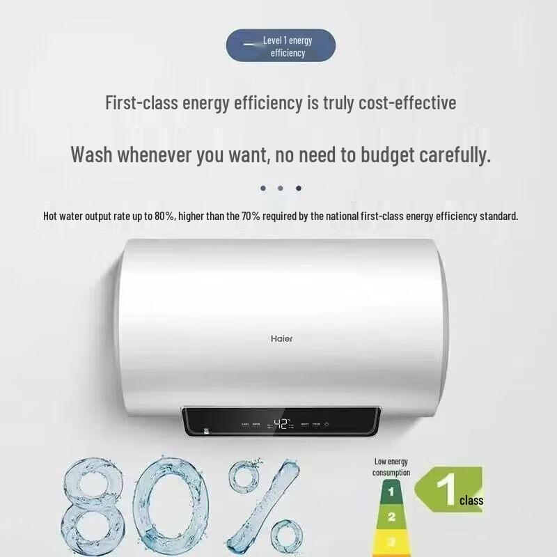 Haier EC6001-DQ3 Electric Water Heater CN plug (adapter included)