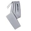 Mens Loose Fit Casual Sweatpants Lightweight Warm Trousers Straight Cut Comfortable Streetwear