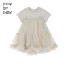 JNBY by JNBY Girls' Spring Casual A-Line Dress