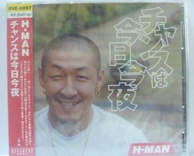 CD   Chance Ha Kyou Konya  OVE0097 Japan ObiJapanese PopRock Used