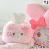 Plush Kitty Cat Tissue Box Cartoon Hello Kitty Toilet Paper Box Car Trunk Paper Towel Storage Box Home Tabletop Tissue Boxes
