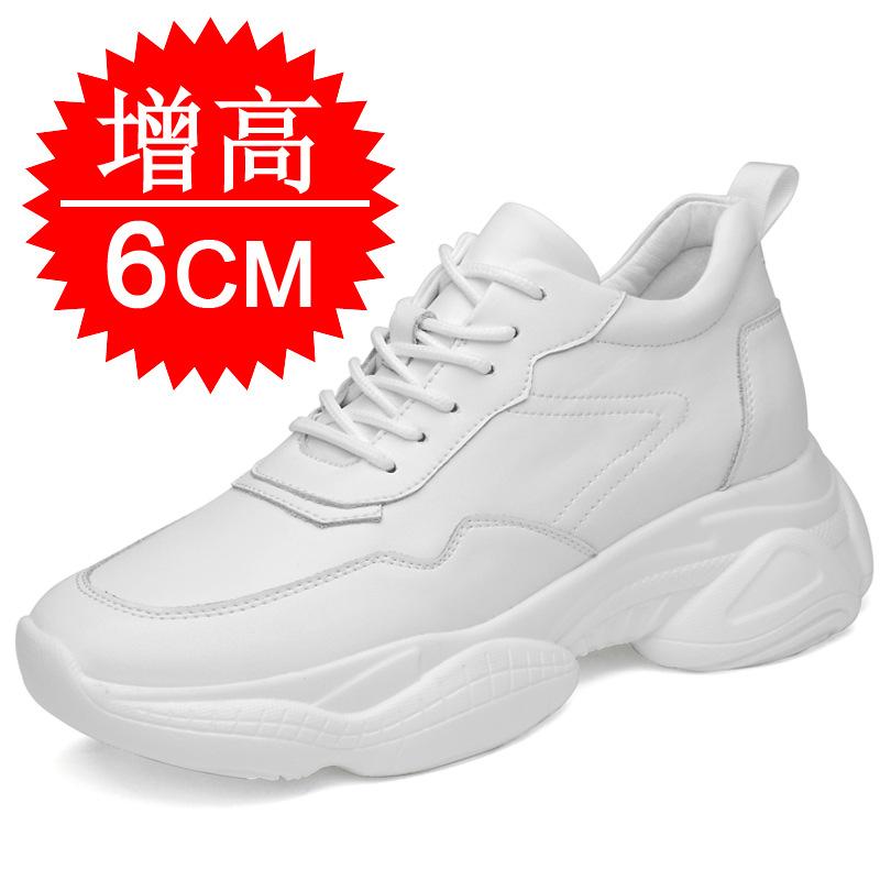 Men's shoes board shoes breathable little white shoes invisible height-increasing shoes men's 10cm casual shoes inner height-increasing sports shoes