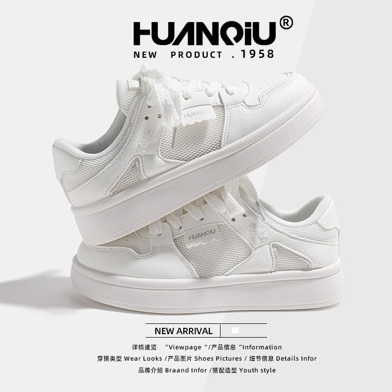 Global Thick Baseplate Shoes Women's XHQ-G329W New Popular Summer Versatile Round Head Shoes Breathable Little White Shoes Women