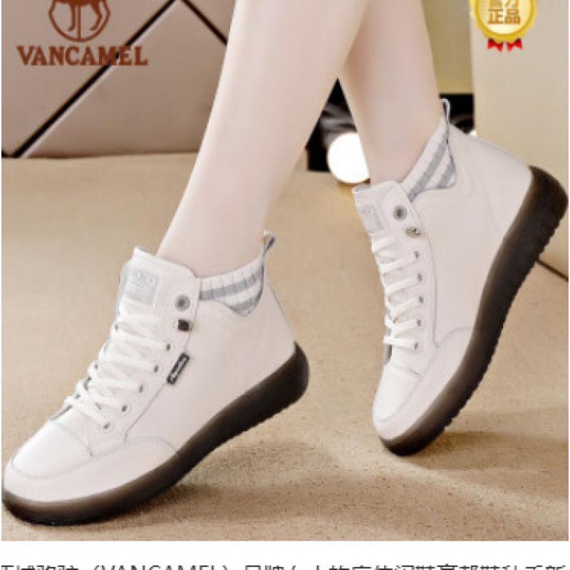 

Зима 2024 Женские Модные Мартинсы на Толстой Подошве с Флисовой Подкладкой 35