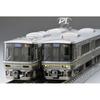 Tomytec Tomix N Gauge Jr 223 1000 Series 8 Car Set Model traiN 97600