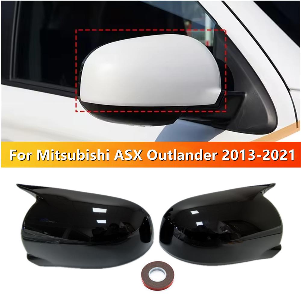 Door Rearview Mirror Cover Exterior Cap Housing Side Wing Protective Shell Trim Car Decor For Mitsubishi ASX Outlander 2013-