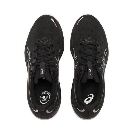 Asics Gel Cumulus 26 Low top Running Shoes Men's Black White - 1011B792-005