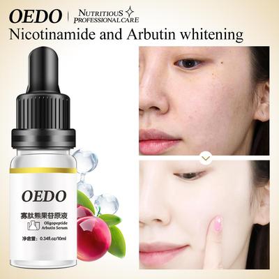 Oligopeptid-Arbutin-Serum, feuchtigkeitsspendendes Gesichtsserum, Aufhellung, pflanzliche Hautpflege, Anti-Aging, Anti-Falten-Creme, 10 ml