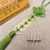 Five Emperors Alloy Copper Coins Car Pendant: Antique Chinese Knot Rearview Mirror Ornament