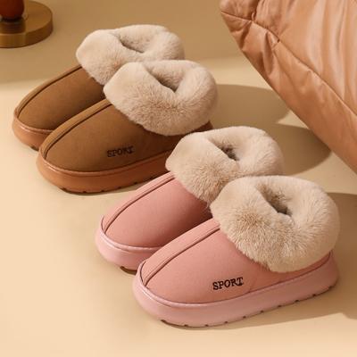 Baumwollschuhe für Damen im Winter, Innenisolierung mit Plüsch und rutschfeste dicke Sohle, Tasche Ferse, Baumwollschuhe für Damen