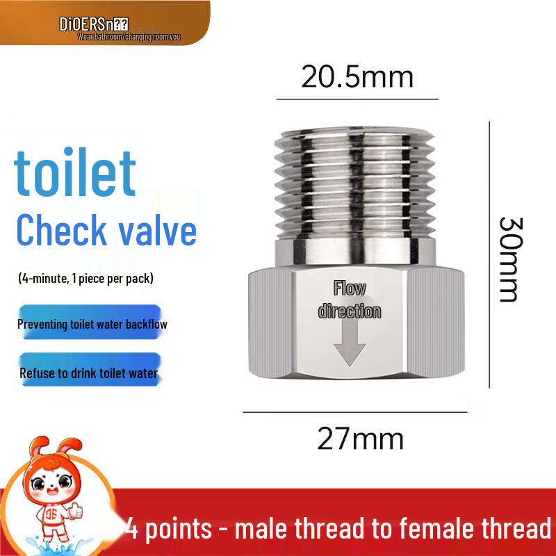 Deer Stainless Steel Toilet Backflow Preventer Valve
