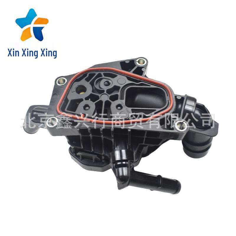 Electronic Thermostat Housing Assembly 25600-2J100 for Hyundai and Kia Vehicles