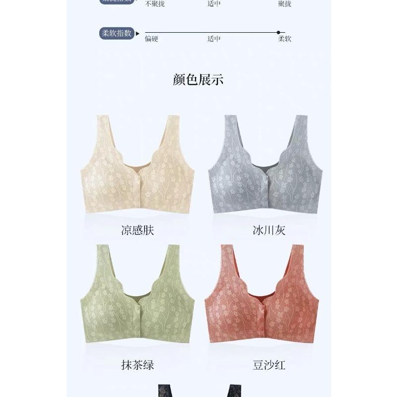 Front Open Full Cup Thin Breathable Gathering Anti Sagging Bra For Middle Aged Women