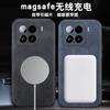 Mi 11 Sheep Babi Magnetic Mobile Phone Case P Mi 11T Magnetic Ring Wireless Charging Mi 11 Protective Case