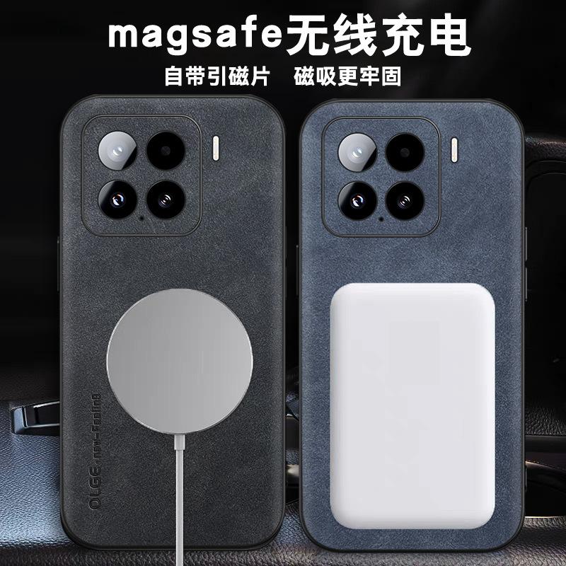 Mi 11 Sheep Babi Magnetic Mobile Phone Case P Mi 11T Magnetic Ring Wireless Charging Mi 11 Protective Case