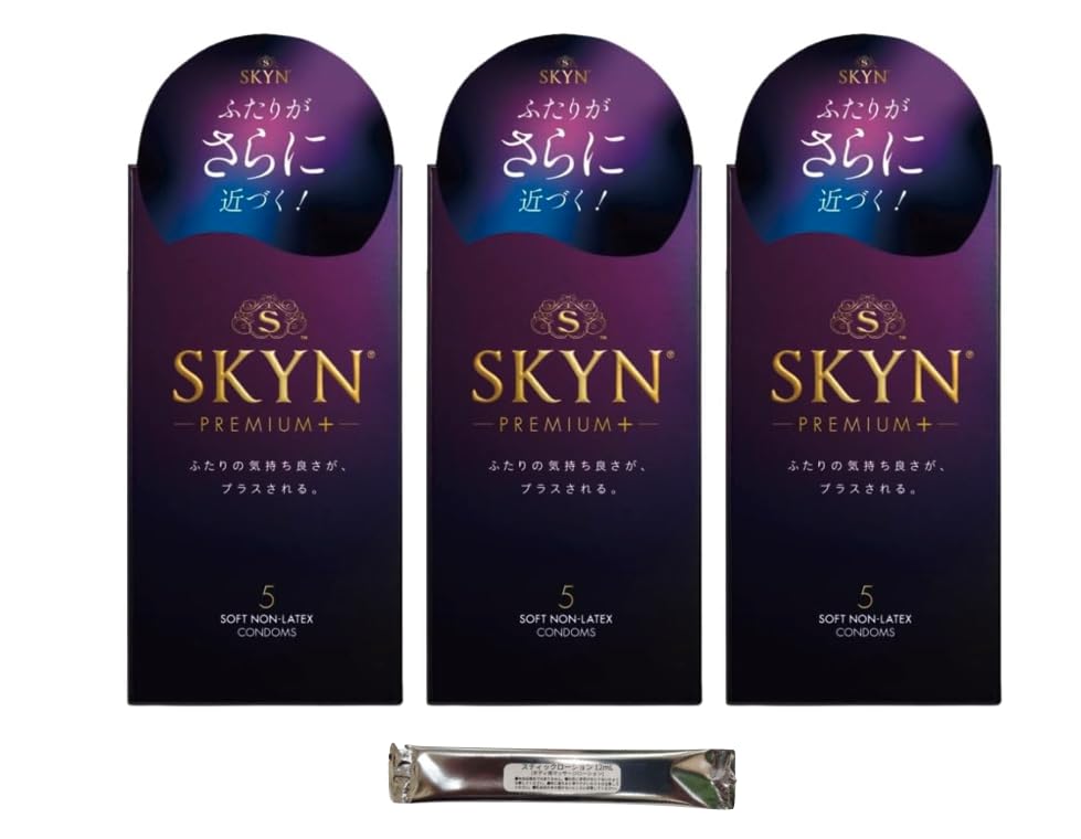 Fuji Latex Skin Premium Plus 5 pieces x 3 boxes SKYN condom with stick lotion