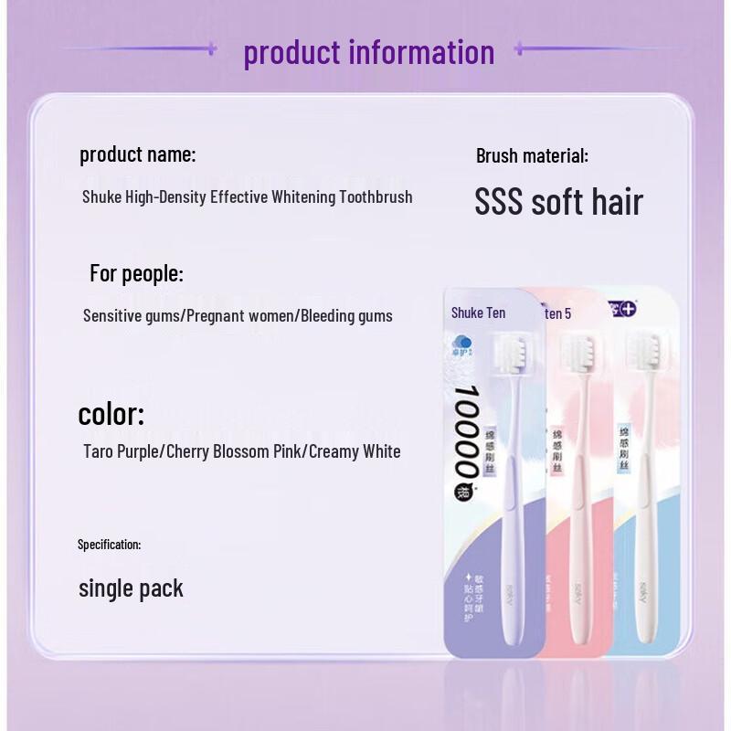Saky Soft Silk Whitening Toothbrush