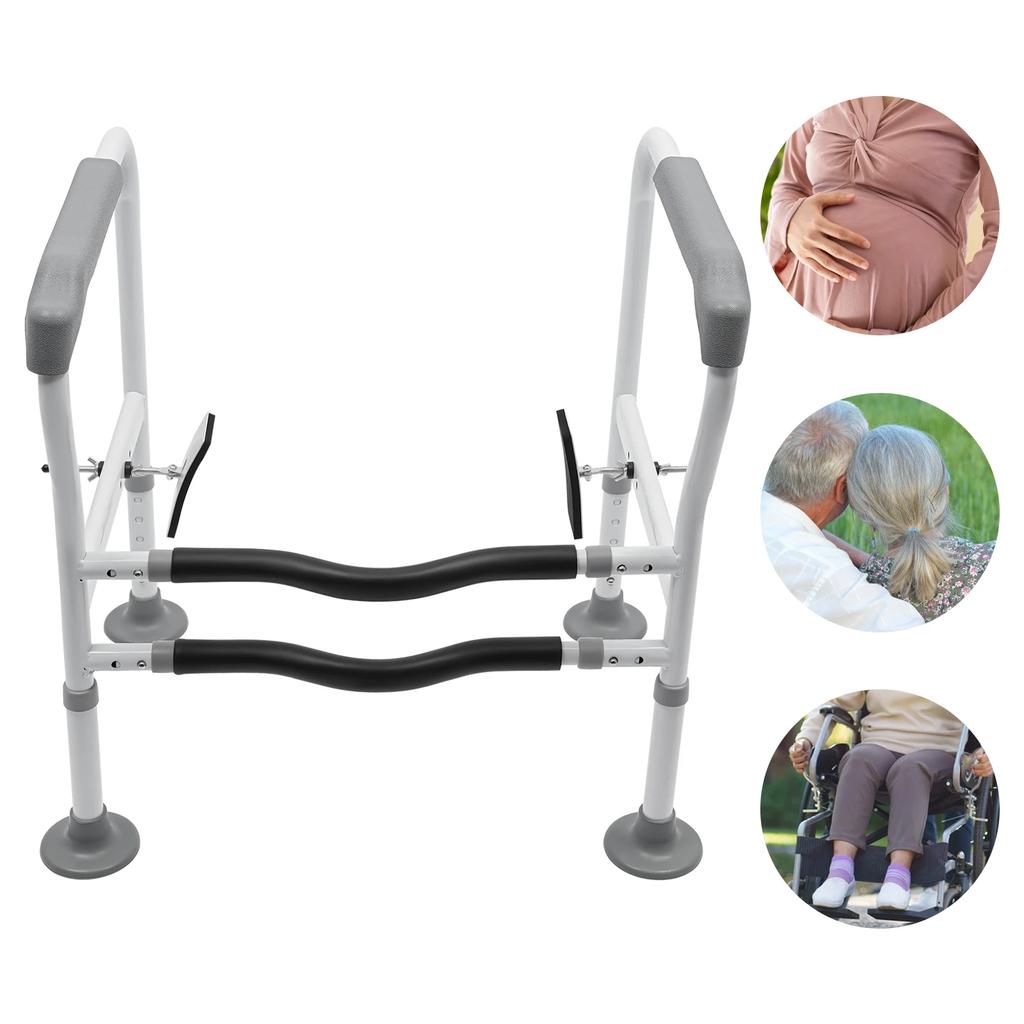 Bathroom Anti-slip Grab Bar Adjustable Toilet Frame Rack Safety Rails Shower Handrail 150kg for seniors, disabilities