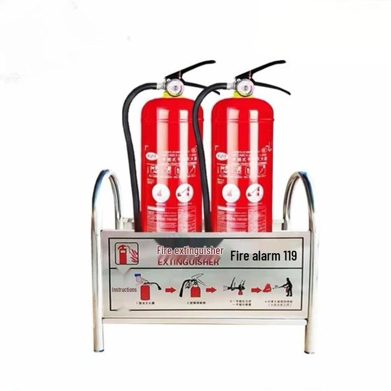 Brangdy 4kg Two-Pack Fire Extinguisher Stand Stainless Steel Silver Narrow Plate