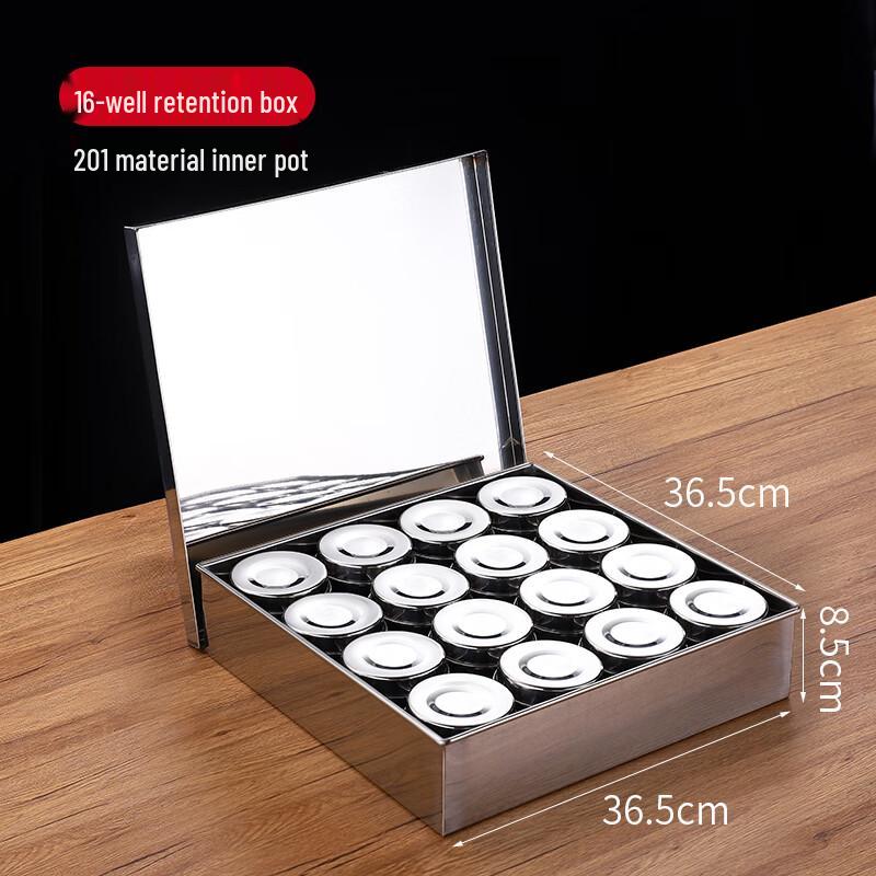 16-Grid Food Grade SUS304 Stainless Steel Food Sample Box Set for Kindergartens