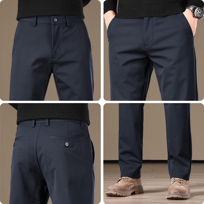 POLOMEISDO Men's Business Casual Straight-Leg Trousers