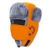 Men's and women's hats outdoor winter cycling ear protection cold protection thickened imitation rabbit fur warm ski hat