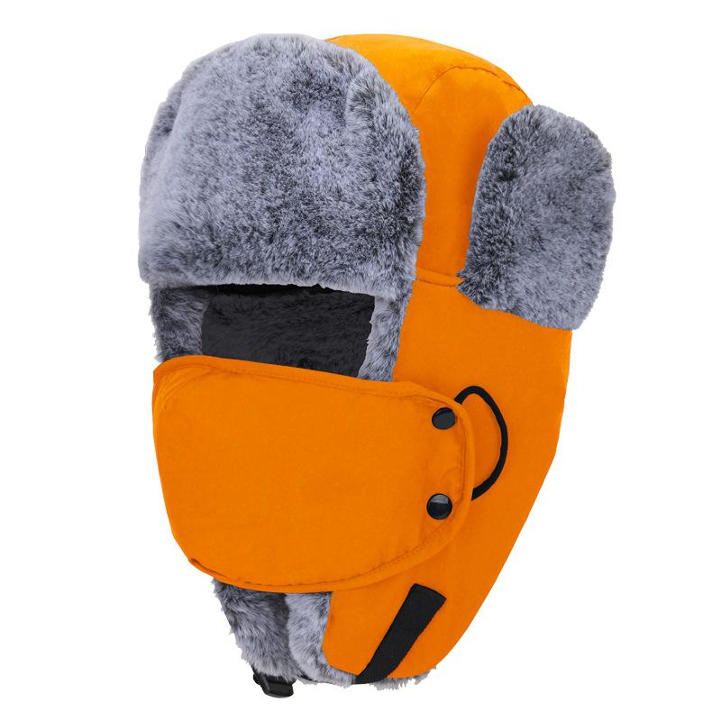 Men's and women's hats outdoor winter cycling ear protection cold protection thickened imitation rabbit fur warm ski hat