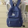 Schoolbag Korean Cute College School Bag Female Junior High School Elementary School Student Versatile Large Capacity Backpack Leisure Travel 